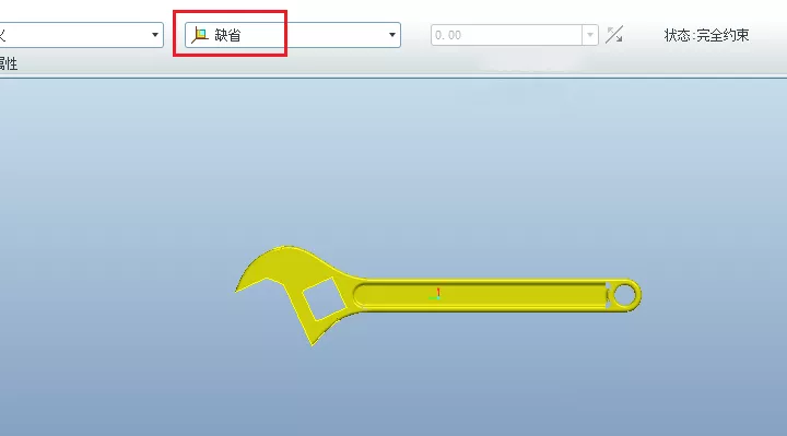 Proe/Creo创建活动扳手的图2